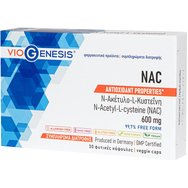 Viogenesis NAC 600mg Хранителна добавка с ацетилцистеин със силно антиоксидантно действие за организма 30 veg.caps