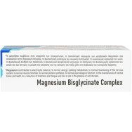 Viogenesis Magnesium Bisglycinate Complex Хранителна добавка с липозомен магнезиев бисглицинат & магнезий в обикновена форма за добра функция на нервната, мускулната система & справяне със стреса 60veg.caps Viogenesis Magnesium Bisglycinate Complex Хранителна добавка с липозомен магнезиев бисглицинат & магнезий в обикновена форма за добра функция на нервната, мускулната система & справяне със стреса 60veg.caps