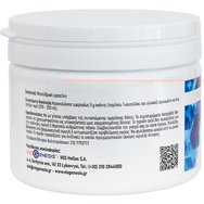 Viogenesis Creatine Monohydrate 250g Viogenesis Creatine Monohydrate 250g