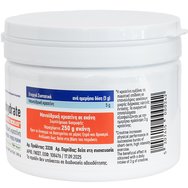 Viogenesis Creatine Monohydrate 250g Viogenesis Creatine Monohydrate 250g