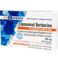 Viogenesis Liposomal Berberine 200mg Хранителна добавка с липозомен берберин от екстракт от корен на Berberis Aristata за подкрепа на метаболитното здраве, подобряване на липидния профил & по-ефективно управление на теглото 30caps Viogenesis Liposomal Berberine 200mg Хранителна добавка с липозомен берберин от екстракт от корен на Berberis Aristata за подкрепа на метаболитното здраве, подобряване на липидния профил & по-ефективно управление на теглото 30caps
