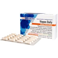 Viogenesis Viopon Daily Хранителна добавка с формула от алфа-липоева киселина, нуклеозиди & витамини от B комплекс за добрата функция на нервната система & нормална психологична функция 60veg.caps Viogenesis Viopon Daily Хранителна добавка с формула от алфа-липоева киселина, нуклеозиди & витамини от B комплекс за добрата функция на нервната система & нормална психологична функция 60veg.caps