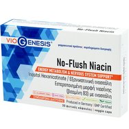 Viogenesis No-Flush Niacin Хранителна добавка с витамин B3 (ниацин) във форма, която не причинява обриви или сърбеж, за добро здраве на нервната система, кожата & справяне с умората 30veg.caps