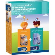 Hedrin PROMO PACK Protect & Go Anti-Lice Spray Conditioner 200ml & Anti-Lice Spray Gel 100ml