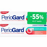 Colgate Promo Periogard Gum Protection Toothpaste Паста за зъби за защита на венците & свеж дъх 150ml (2x75ml) Colgate Promo Periogard Gum Protection Toothpaste Паста за зъби за защита на венците & свеж дъх 150ml (2x75ml)