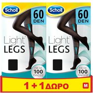 Scholl PROMO PACK LightLegs 60 DEN Noir Чорапогащник с градуирана компресия FibreFirm Technology Black Medium 1+1 Подарък