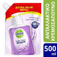 Dettol Soft on Skin Hard on Dirt Soothe Refill Резервен антибактериален течен сапунен крем 500ml