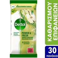 Dettol Surface Clean Wipes Green Apple 30 бр