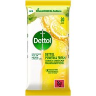 Dettol Power & Fresh Surface Clean Wipes Citrus 30 бр