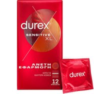 Durex Sensitive XL 12 бр - Тънки презервативи с удобно приложение Durex Sensitive XL 12 бр - Тънки презервативи с удобно приложение