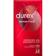 Durex Sensitive Condoms 12 бр