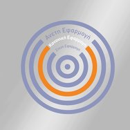 Durex Invisible Regular Fit Ultra Thin Condoms 12 бр