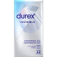 Durex Invisible Ultra Thin Regular Fit Condoms 12 бр