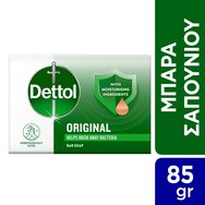 Dettol Original Bar Soap 85g Dettol Original Bar Soap 85g