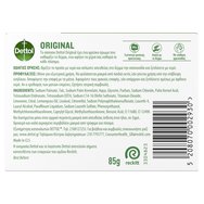 Dettol Original Bar Soap 85g Dettol Original Bar Soap 85g