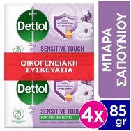 Dettol Promo Sensitive Touch Lavender & White Musk Bar Soap 4x85g Dettol Promo Sensitive Touch Lavender & White Musk Bar Soap 4x85g