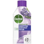 Dettol Lavender 250ml Dettol Lavender 250ml