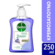 Dettol Lavender & Violet Blossom Fragrance Soothe Liquid Hand Wash 250ml Dettol Lavender & Violet Blossom Fragrance Soothe Liquid Hand Wash 250ml