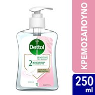 Dettol Sensitive Liquid Hand Wash 250ml