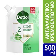 Dettol Aloe & Bamboo Fragrance Hydrate Liquid Hand Wash 500ml Dettol Aloe & Bamboo Fragrance Hydrate Liquid Hand Wash 500ml