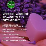 Dettol Lavender & Violet Blossom Fragrance Soothe Liquid Hand Wash - 500ml Refill Dettol Lavender & Violet Blossom Fragrance Soothe Liquid Hand Wash - 500ml Refill