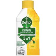 Dettol Antibacterial Lemon Scent Washing Machine Cleaner Liquid 250ml - Дезинфектант за пране неутрализира бактериите и предотвратява неприятните миризми с аромат на лимон Dettol Antibacterial Lemon Scent Washing Machine Cleaner Liquid 250ml - Дезинфектант за пране неутрализира бактериите и предотвратява неприятните миризми с аромат на лимон