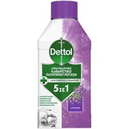 Dettol Lavender 250ml