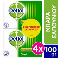 Dettol Promo Classic Soap Bar 400g (4x100g)