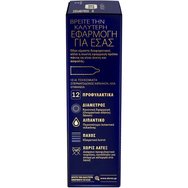 Durex Intensity Premium Latex Free Condoms Изключително тънки презервативи без латекс за по-добро усещане & предаване на топлина 12 броя Durex Intensity Premium Latex Free Condoms Изключително тънки презервативи без латекс за по-добро усещане & предаване на топлина 12 броя