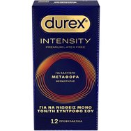 Durex Intensity Premium Latex Free Condoms Изключително тънки презервативи без латекс за по-добро усещане & предаване на топлина 12 броя Durex Intensity Premium Latex Free Condoms Изключително тънки презервативи без латекс за по-добро усещане & предаване на топлина 12 броя