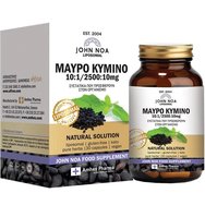 John Noa Superherbs Black Cumin 30caps - Хранителна добавка с черен кимион за укрепване на имунната система John Noa Superherbs Black Cumin 30caps - Хранителна добавка с черен кимион за укрепване на имунната система