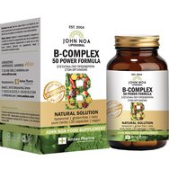 John Noa Liposomal Vitamin B-50 Complex Power Formula 30veg.caps - Липозомен витамин B комплекс хранителна добавка за добра функция и енергия на нервната система John Noa Liposomal Vitamin B-50 Complex Power Formula 30veg.caps - Липозомен витамин B комплекс хранителна добавка за добра функция и енергия на нервната система