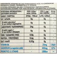 Bio Tonics Vitamin B6 25mg & Magnesium 400mg 90caps