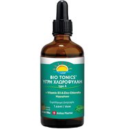 Biotonics Chlorophyll Drops Type A D3, Zn & Pea, Hippophaes 103mg, 100ml - Хлорофил Хранителна добавка с витамин D3 Цинк и Хипофаес за имунна стимулация в капки с вкус на ананас Biotonics Chlorophyll Drops Type A D3, Zn & Pea, Hippophaes 103mg, 100ml - Хлорофил Хранителна добавка с витамин D3 Цинк и Хипофаес за имунна стимулация в капки с вкус на ананас