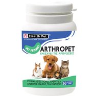 Health Pet Arthropet 60caps - Екстракт от куркума и микроелементи Хранителна добавка за домашни любимци за добро здраве на ставите и хрущялите с противовъзпалителни аналгетични свойства Health Pet Arthropet 60caps - Екстракт от куркума и микроелементи Хранителна добавка за домашни любимци за добро здраве на ставите и хрущялите с противовъзпалителни аналгетични свойства