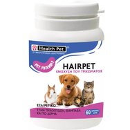 Health Pet Hairpet 60caps - Хранителна добавка с мултивитамини, минерали и следи за домашни любимци за лъскава козина против косопад и добро здраве на кожата Health Pet Hairpet 60caps - Хранителна добавка с мултивитамини, минерали и следи за домашни любимци за лъскава козина против косопад и добро здраве на кожата