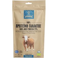 Farmer Proteins Whey Protein Isolate 77% 100g Farmer Proteins Whey Protein Isolate 77% 100g