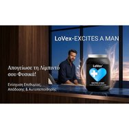 LoVex Excites A Man Хранителна добавка с билкови екстракти за засилване на мъжкото сексуално желание & потентност 15caps