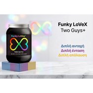 LoVex Funky Two Guys+ Хранителна добавка с билкови екстракти, минерали и аминокиселини за мъже, които искат продължителна интензивност и издръжливост 30caps