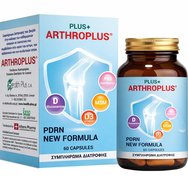 Health Plus Arthroplus PDRN Formula 60caps Health Plus Arthroplus PDRN Formula 60caps