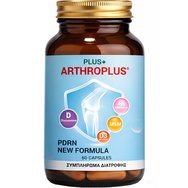 Health Plus Arthroplus PDRN Formula 60caps - Health Plus Arthroplus PDRN Formula 60caps -