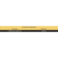 Bio Tonics L-Lysine 1000mg Хранителна добавка от L-лизин хидрохлорид под формата на капсули с висока абсорбция за детоксикация на черния дроб & превенция на повторната поява на вируса на лабиалния херпес, както & на други вирусни инфекции 60caps