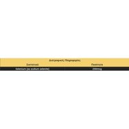 Bio Tonics Selenium 200mcg Хранителна добавка със селен, жизненоважен микроелемент с антиоксидантно действие, който допринася за защитата на клетките от оксидативен стрес & за нормалната функция на имунната система 60caps