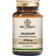 Bio Tonics Selenium 200mcg Хранителна добавка със селен, жизненоважен микроелемент с антиоксидантно действие, който допринася за защитата на клетките от оксидативен стрес & за нормалната функция на имунната система 60caps Bio Tonics Selenium 200mcg Хранителна добавка със селен, жизненоважен микроелемент с антиоксидантно действие, който допринася за защитата на клетките от оксидативен стрес & за нормалната функция на имунната система 60caps