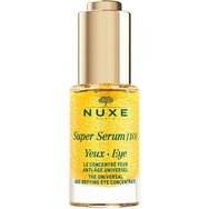 Nuxe Promo Super Eye Serum 10, 15ml