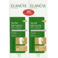 Elancyl Promo Slim Design 45+ Cream 400ml (2x200ml)