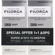 Filorga Promo NCEF-Shot Supreme Polyrevitalisint Concentrate Serum 30ml (2x15ml)