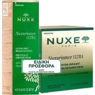 Nuxe Promo Nuxuriance Ultra Alfa 3R The Exceptional Day & Night Cream 75ml & Подарък The Eye & Lip Contour Cream 15ml Nuxe Promo Nuxuriance Ultra Alfa 3R The Exceptional Day & Night Cream 75ml & Подарък The Eye & Lip Contour Cream 15ml