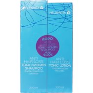 Helenvita PROMO PACK Anti-Hair Loss Tonic Lotion Лосион за тонизиране на коса 100мл и подарък Tonic Women Shampoo 200ml Helenvita PROMO PACK Anti-Hair Loss Tonic Lotion Лосион за тонизиране на коса 100мл и подарък Tonic Women Shampoo 200ml
