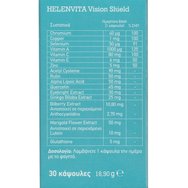 Helenvita Vision Shield 30caps